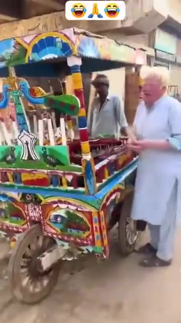 After working at McDonald’s … now we are at