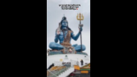 Shiva temple pokhara