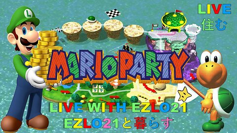 Mario Party Minigame Island on Switch 2 | Live with EZLO21