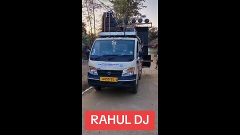 comedy DJ baja mein viral non stop DJ Hindi