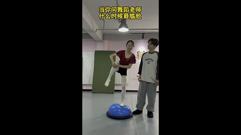 Awkward Moments of a Dance Teacher#funny #dance #fyp #trending #foryou