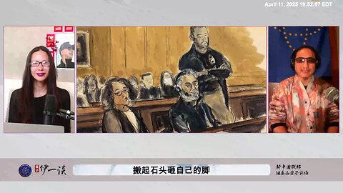 共产党对郭文贵先生、爆料革命、新中国联邦做的司法超限战、潜伏、破坏，所有一切都会反加到它自己身上。 成为共产党自己把自己灭了的绞索！