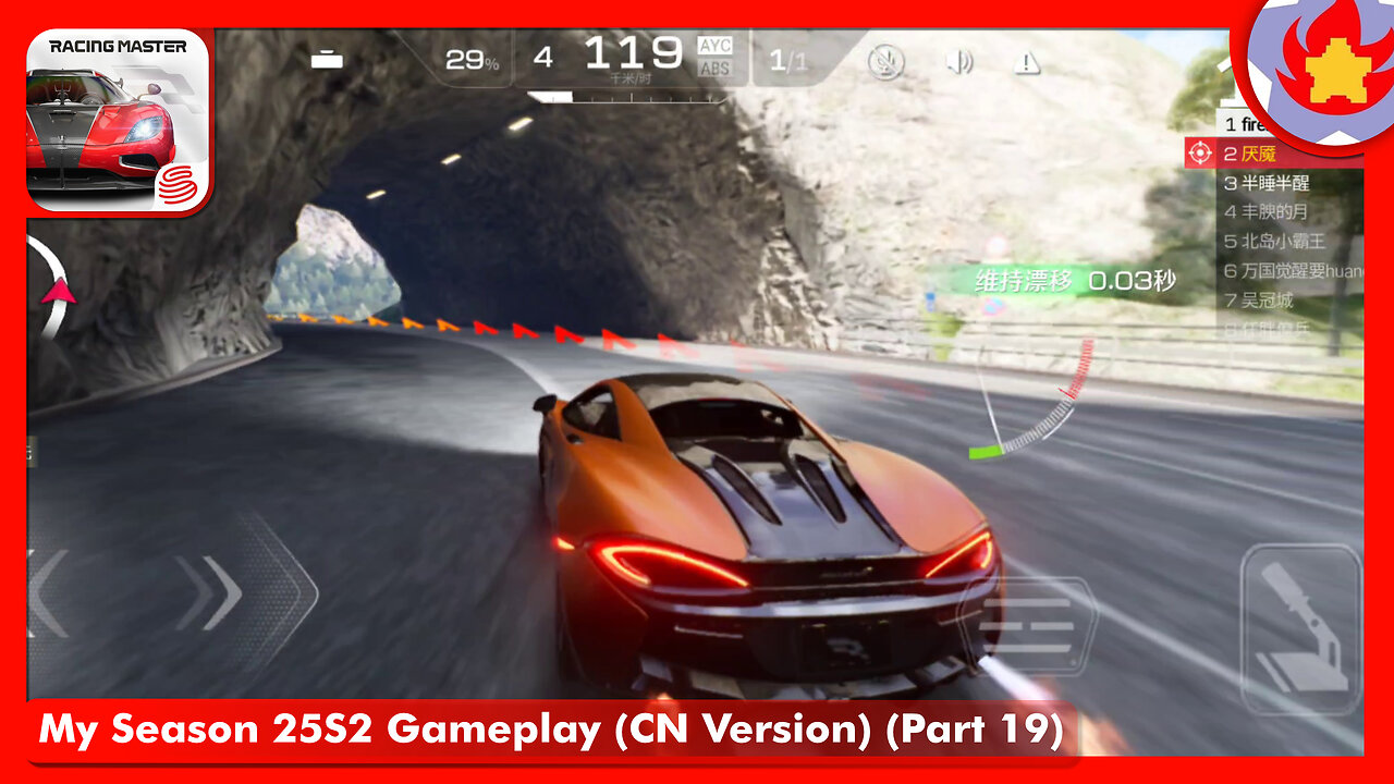 My Season 25S2 Gameplay (CN Version) (Part 19) | Racing Master