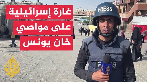 مصادر طبية في مستشفى ناصر_ 6 شهداء و15 جريحا في غارة إسرائيلية على خيام للنازحين في خان يونس