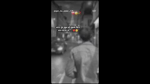 sod love you boy in girl kiss 💋😘💋😘 #trending # viral videos and love 💕😘 and one of them and l