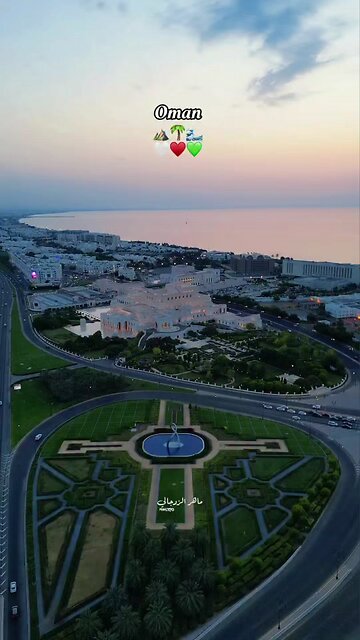 beautiful Oman 🇴🇲