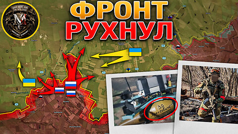 ВС РФ Зашли В Богатырь⚔️Оборона Константиновки Рухнула💥Беловоды На Грани🚨Военные Сводки 02.05.2025 📅