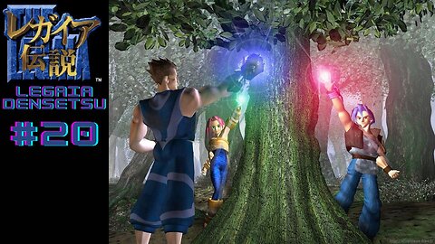 PS1 Legaia Densetsu(レガイア伝説) - Japonês #20