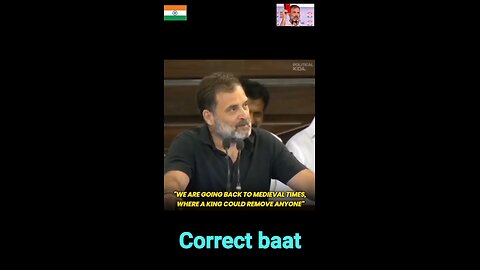 वोट चिर मोदी हटाओ देश बचाओ। #modihatao #bjphataodeshbachao #bjpfails #antibjp #bjphatao #modihatao