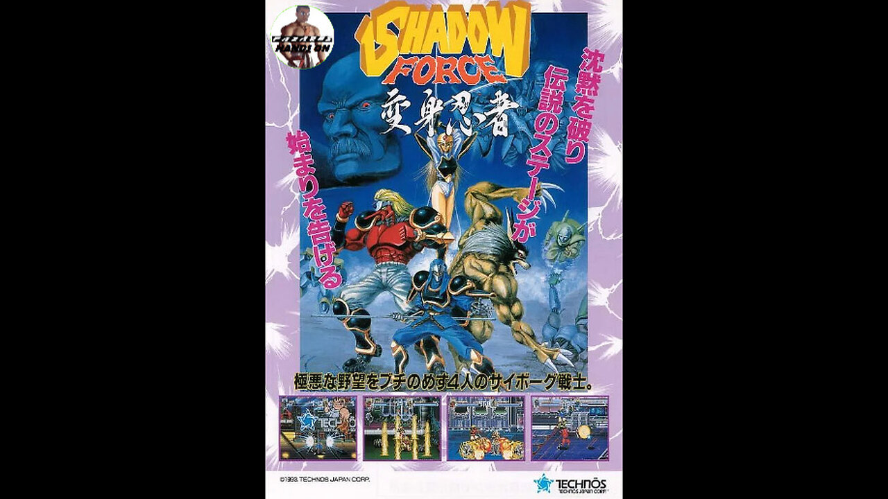 Fazares Hands On - Shadow Force (originale e sconosciuto beatemup ninja dai padri di Double Dragon!)