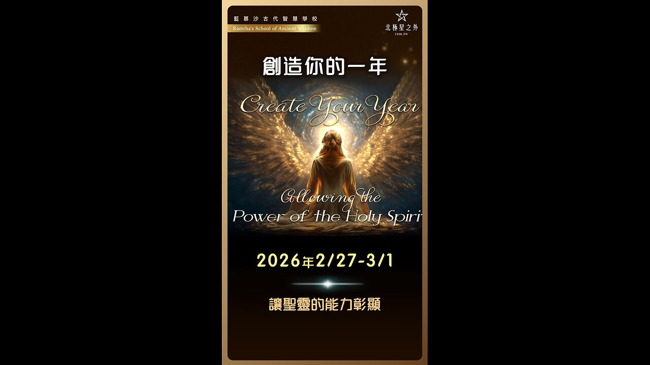 藍慕沙同學分享2026年CYY_Singing