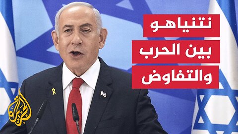 ما أبرز ما ورد بالصحف العالمية بشأن الحرب على غزة_