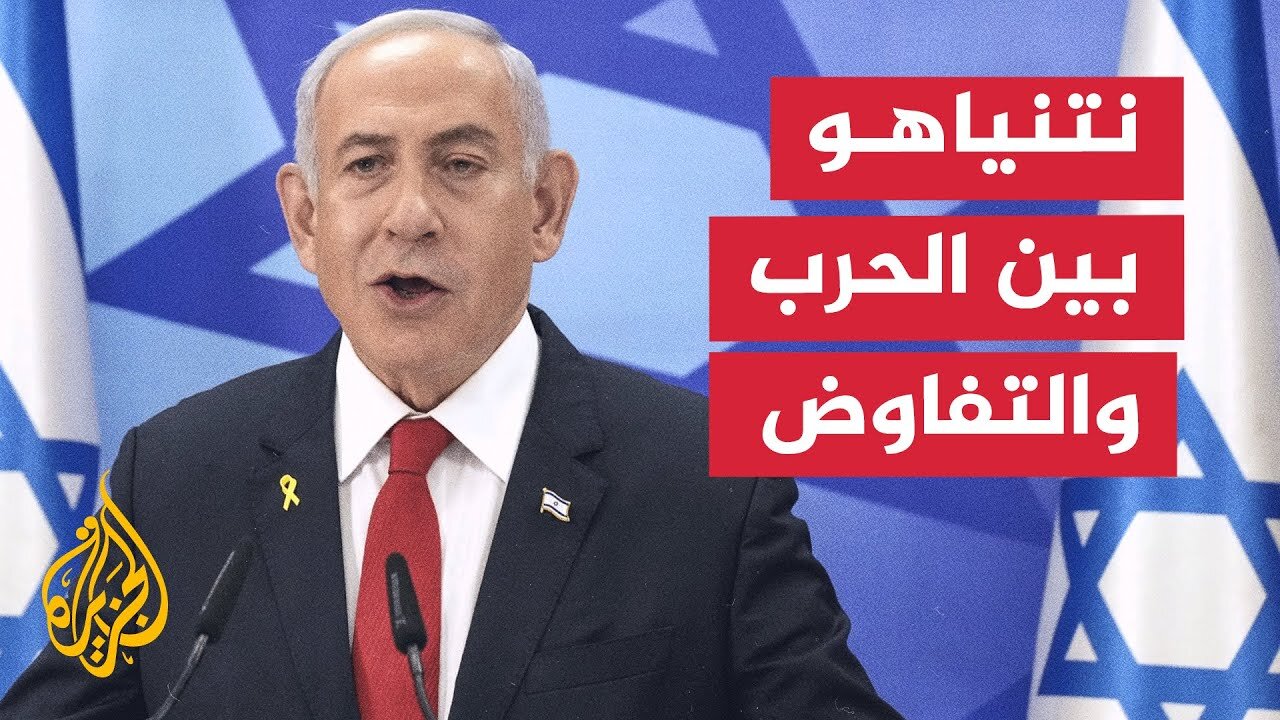 ما أبرز ما ورد بالصحف العالمية بشأن الحرب على غزة_