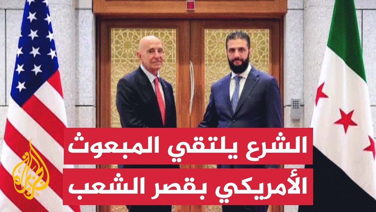 ترمب يعتزم رفع اسم سوريا من الدول الراعية للإرهاب