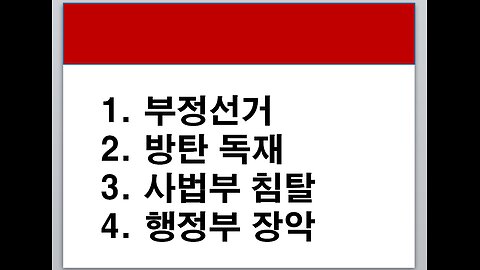 역지사지