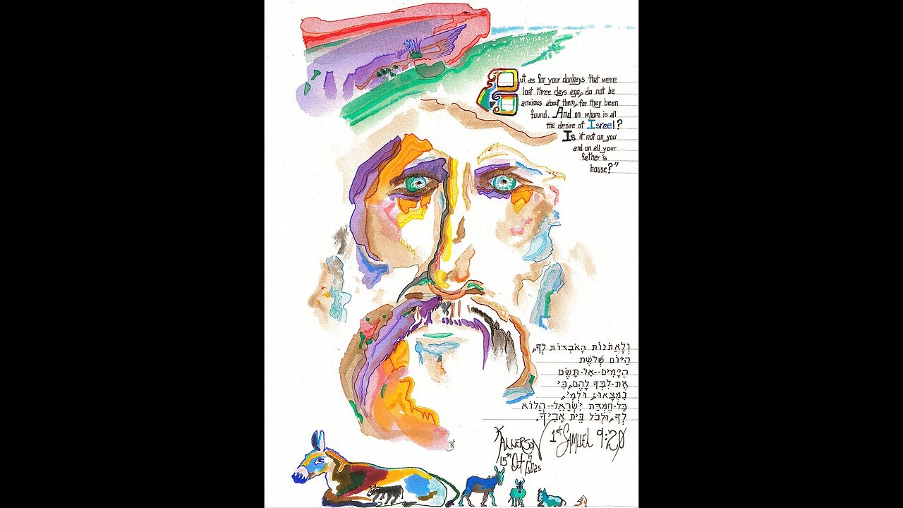 1 Samuel 9:19-27 (Saul - Select and Good, Part II)