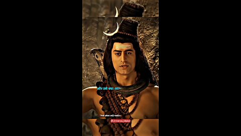 What is Pooja And Success by Mahadev