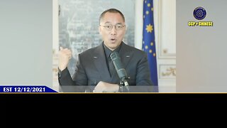 郭文贵先生2021年12月12日爆料： 李木子、彭丽媛拥有共产党员真正的生死命运决定权！ 李木子用各种身份和马化腾、马云等人接触后，认为是潜在威胁，至此后他们的末日就来了！
