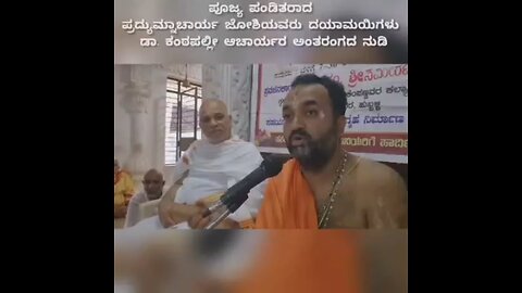 ಹರಿಕೃಷ್ಣ