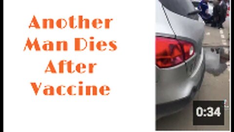 "Second Death Reported Following Vaccination"