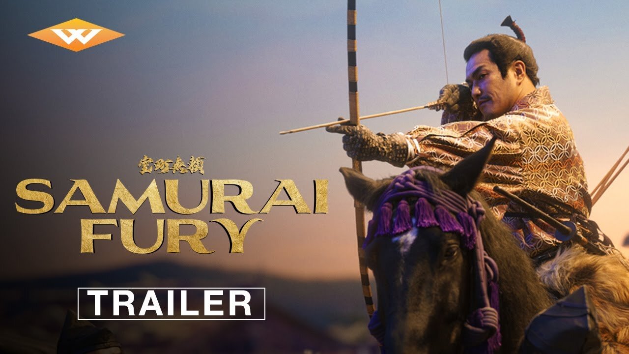 SAMURAI FURY - Official Trailer | Starring Oizumo Yo