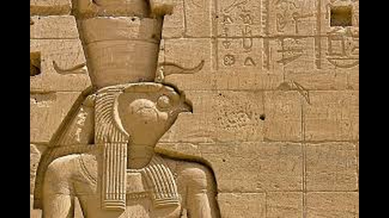 Amun Ra
