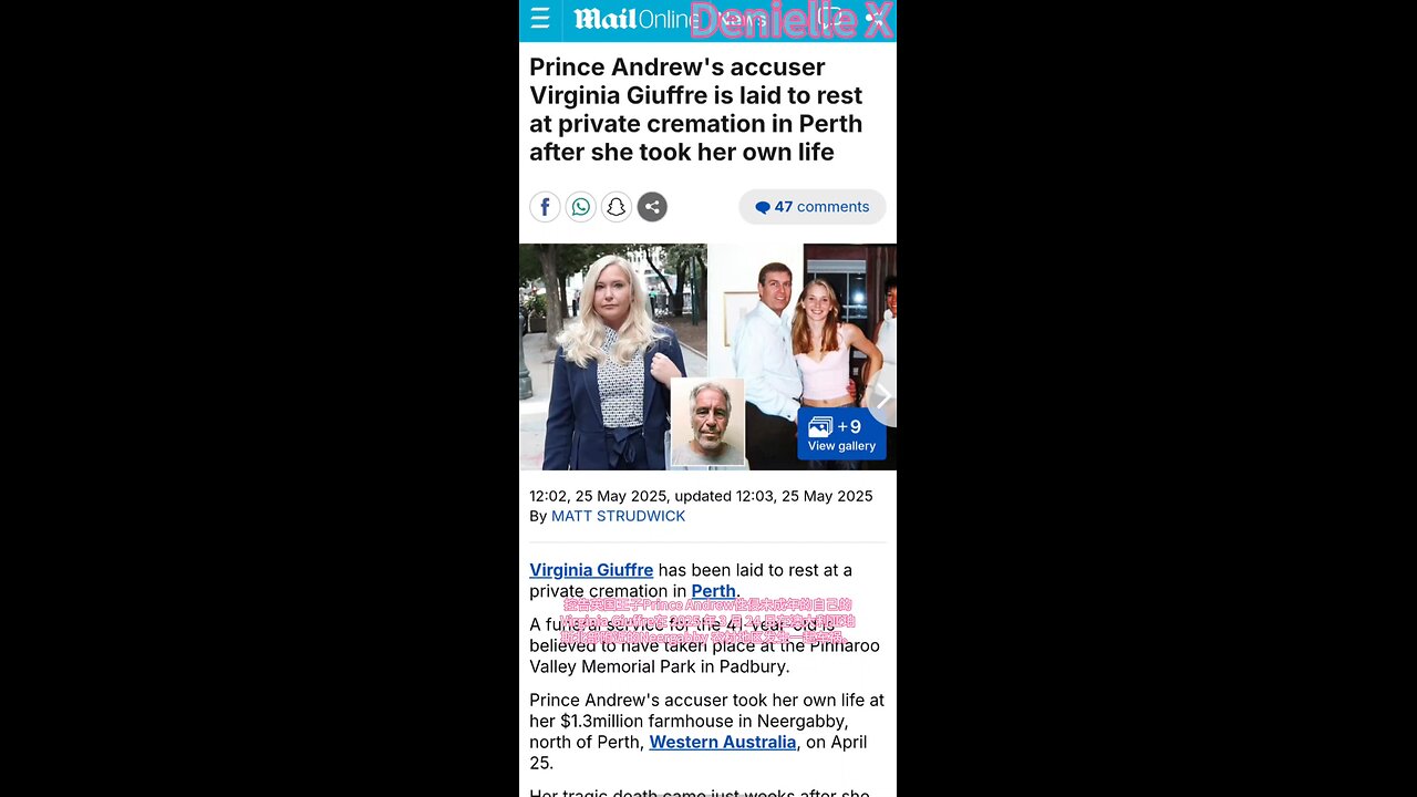 粤语:Prince Andrew控告者自杀。