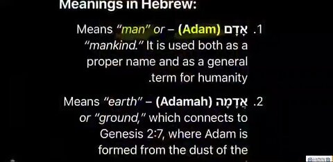 #iuic #Bible