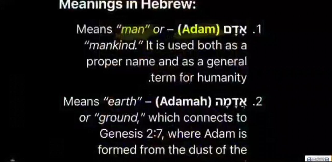 #iuic #Bible
