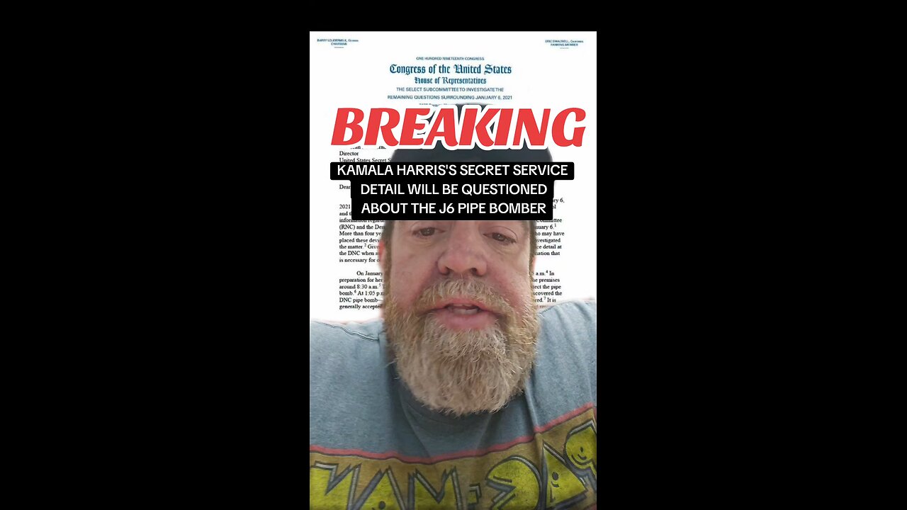 was it an inside job?