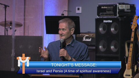 Israel and Persia (A time of spiritual awareness)
