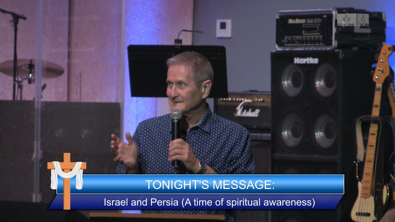 Israel and Persia (A time of spiritual awareness)