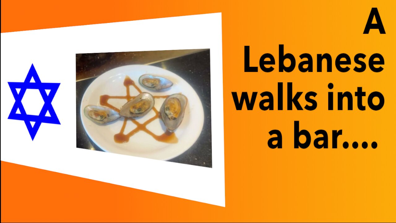 Star of David With a Plate of Mussels