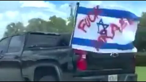 F*CK ISRAEL'S FLAG 👊