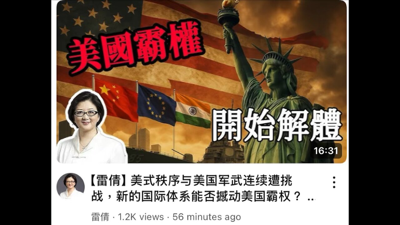 Headline news from around the world on 5-24-25