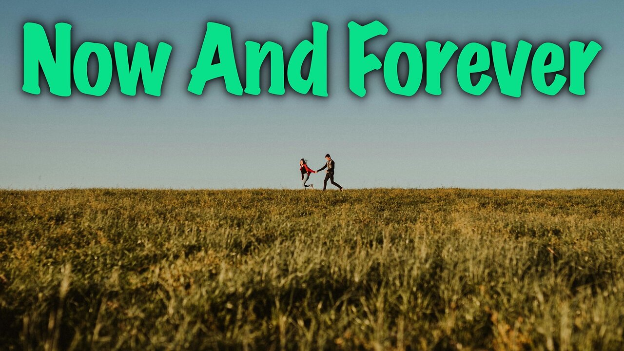 Tommie - Now And Forever (Official Lyric Audio)