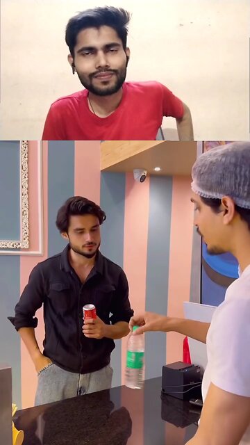 agar aap is botal ko flip karenge to aapko discount milega