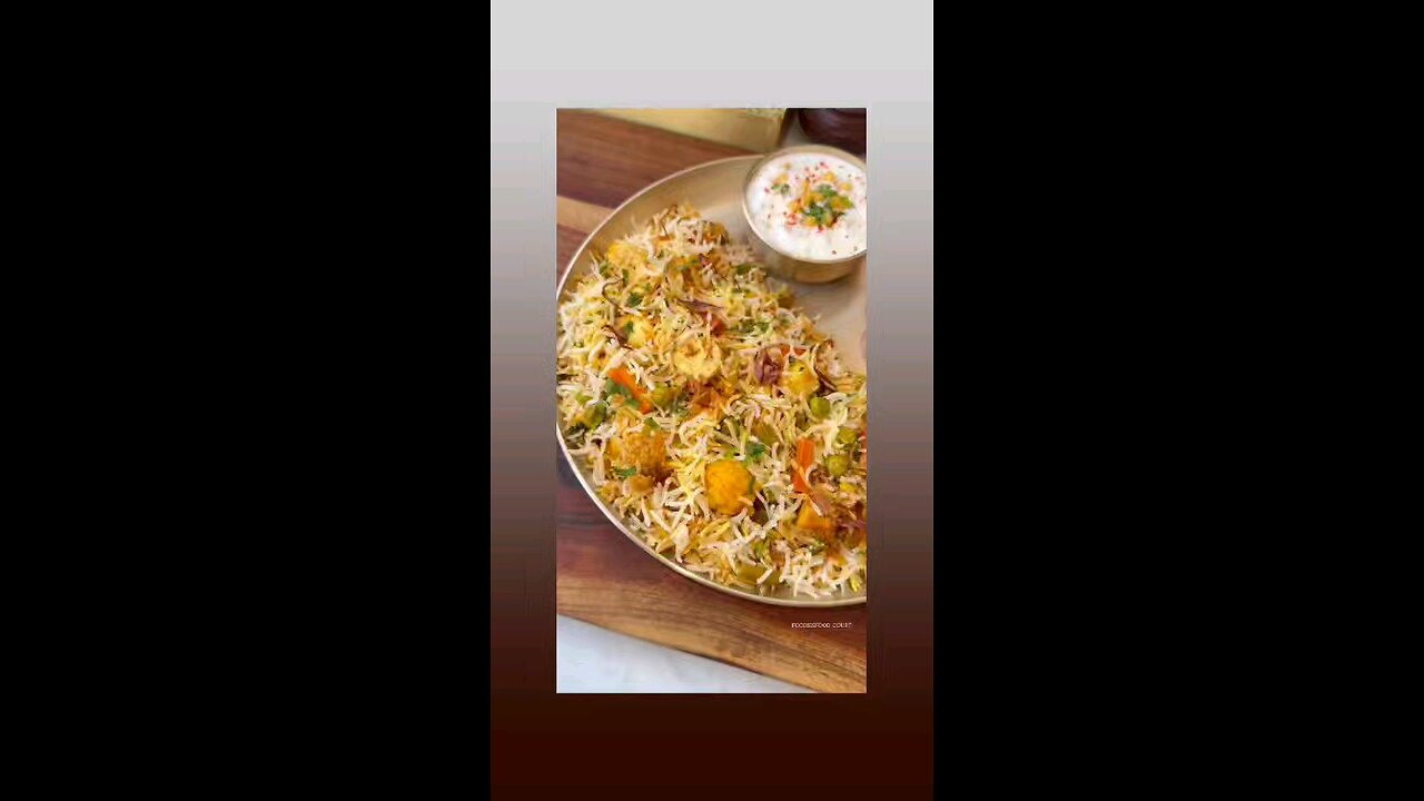 वे बिरयानी