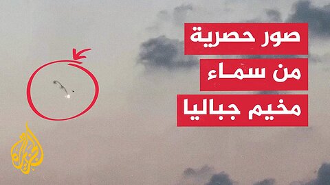 شاهد _ مروحيات إسرائيلية تحلق في سماء مخيم جباليا وسط دوي كثيف لإطلاق النار