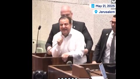 “Israeli” MP removed after denouncing the genocide and ethnic cleansing in Palestine