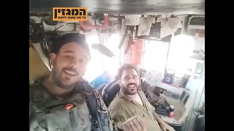 D9 drivers. IDF at Gaza