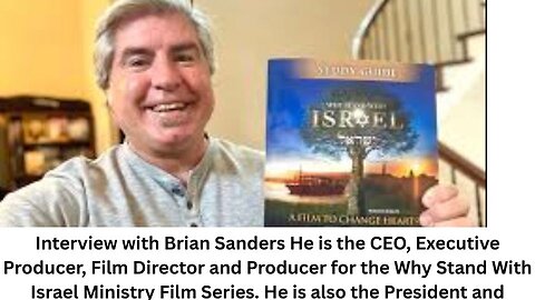 Interview with Brian Sanders
