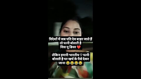 #masti😂