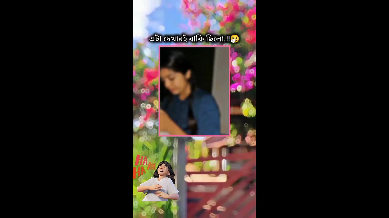 Awesome love stories