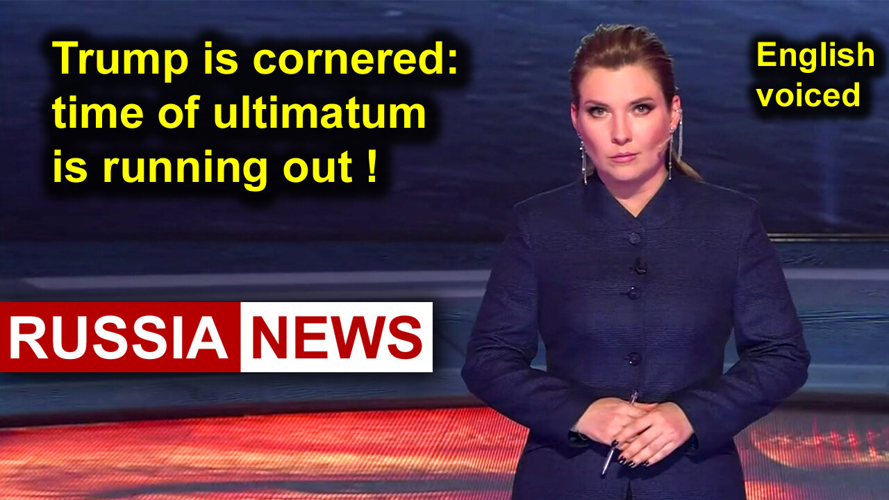 Trump is cornered: time of ultimatum is running out! Russia, Ukraine