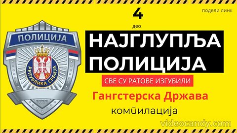 4. део Најглупља полиција - Компилација