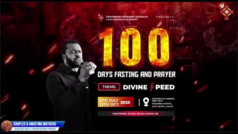 COUPLES & AWAITING MOTHERS [ DAY 57:100 DAYS FASTING & PRAYER] 30TH AUGUST 2025]