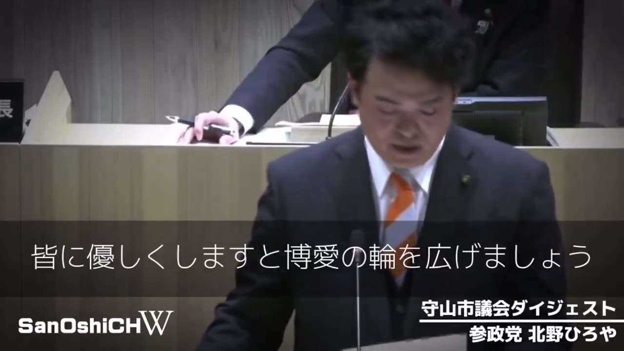 戦後80年を迎えるにあたって 戦後の洗脳教育を見直さなければいけない 時期に来ている