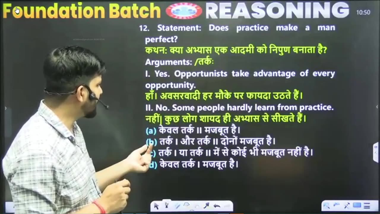 REASONING CLASS, LOGICLE REASONING #4