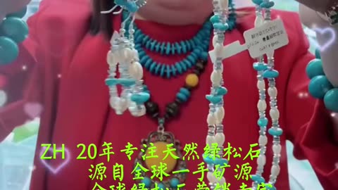 Turquoise: angular and unique